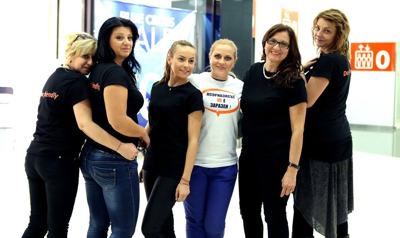Derma friendly — снимка 7